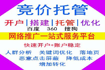 信息流营销案例：大数据助力精准投放